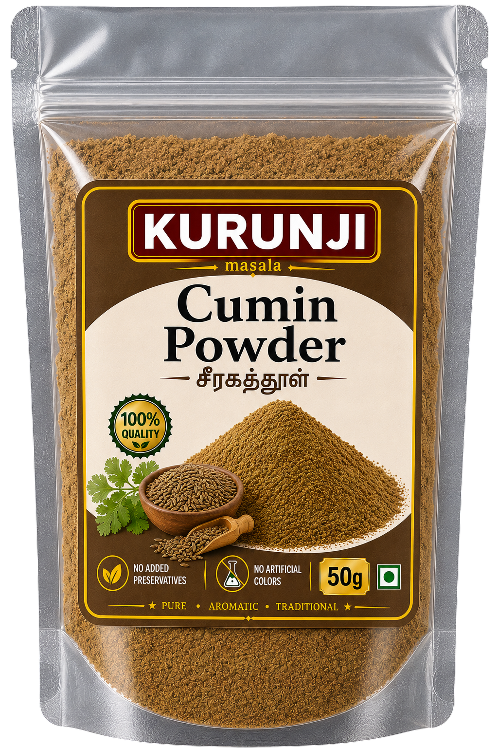 Kurunji  Cumin Powder